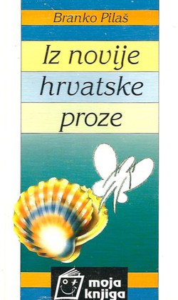 Iz novije hrvatske proze