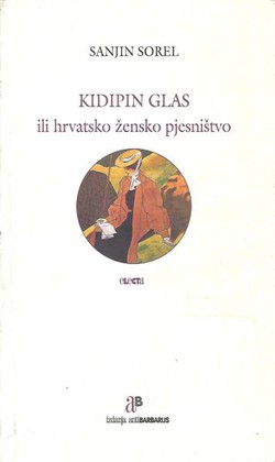 Kidipin glas ili hrvatsko žensko pjesništvo