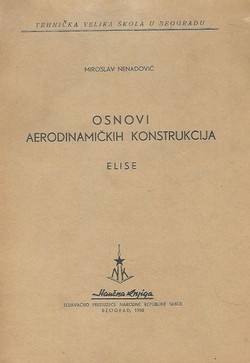 Osnovi aerodinamičkih konstrukcija