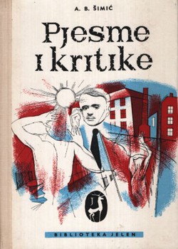 Pjesme i kritike