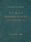 Tumač zakona o lovu od 5 decembra 1931