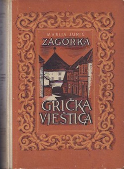 Grička vještica IV. Dvorska kamarila