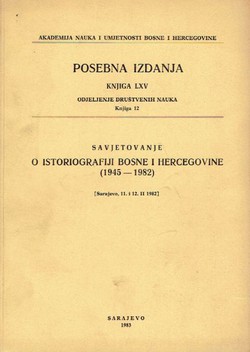 Savjetovanje o istoriografiji Bosne i Hercegovine (1945-1982)