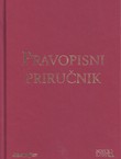 Pravopisni priručnik