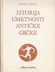 Istorija umetnosti antičke Grčke