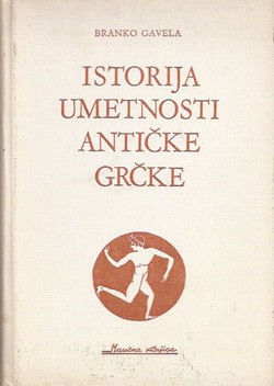 Istorija umetnosti antičke Grčke