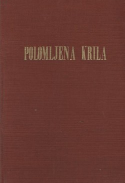 Polomljena krila