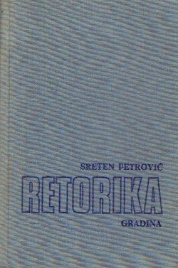 Retorika. Teorijsko i istorijsko razmatranje