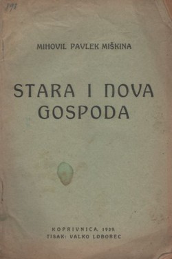 Stara i nova gospoda