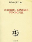 Istorija kineske filosofije (2.izd.)