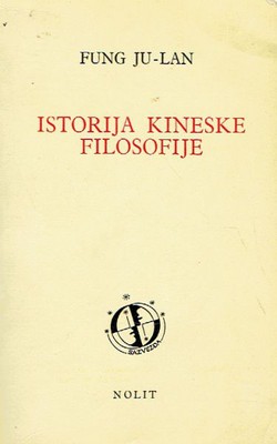 Istorija kineske filosofije (2.izd.)