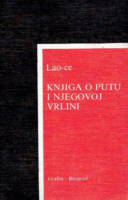 Knjiga o putu i njegovoj vrlini