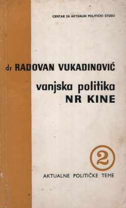 Vanjska politika NR Kine