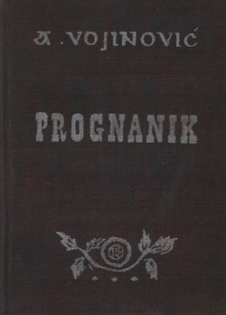 Prognanik