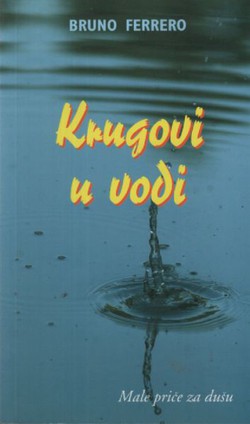 Krugovi u vodi