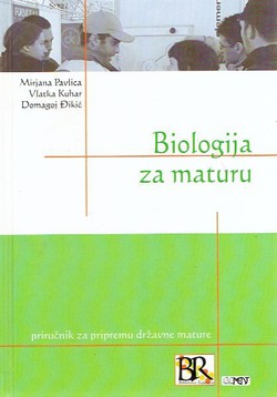 Biologija za maturu (2.dop.izd.)