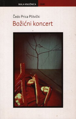 Božićni koncert