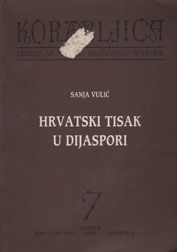 Hrvatski tisak u dijaspori (Korabljica X/7/2000)