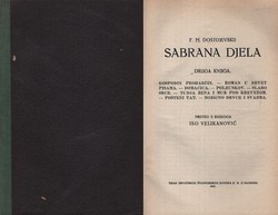 Sabrana djela II.