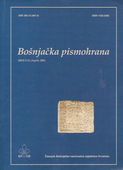 Bošnjačka pismohrana 9-12/2002