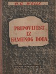 Pripovijest iz kamenog doba