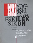 Novogradiški biografski leksikon