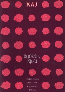 Ruožnik rieči. Antologija hrvatske kajkavske proze