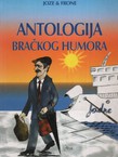 Antologija bračkog humora