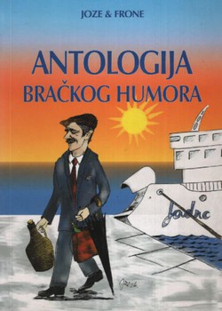 Antologija bračkog humora