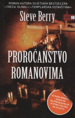 Proročanstvo Romanovima