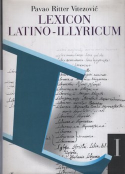 Lexicon Latino-Illyricum I. Prijeslik rukopisa