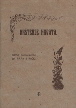 Krštenje Hrvata (pretisak iz 1910)