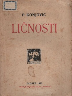 Ličnosti