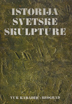 Istorija svetske skulpture