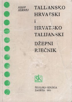 Talijansko-hrvatski i hrvatsko-talijanski džepni rječnik (10.izd.)