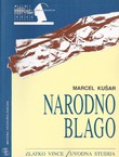 Narodno blago (pretisak iz 1966)