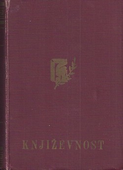 Književnost (2.izd.)