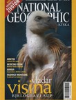 National Geographic Hrvatska 1/2004