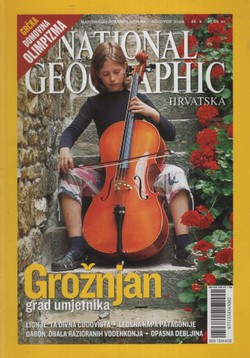 National Geographic Hrvatska 8/2004