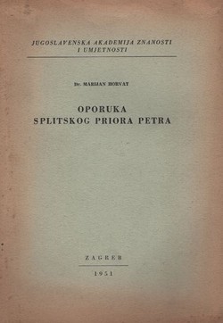 Oporuka splitskog priora Petra