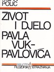 Život i djelo Pavla Vuk-Pavlovića