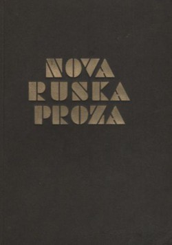 Nova ruska proza