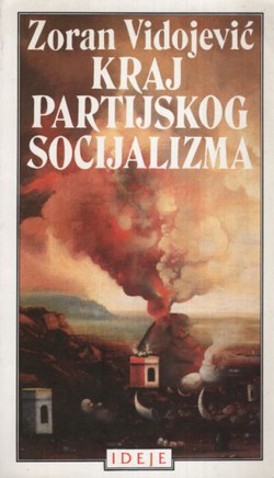 Kraj partizanskog socijalizma