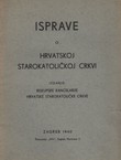 Isprave o Hrvatskoj starokatoličkoj crkvi