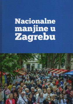 Nacionalne manjine u Zagrebu