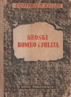 Seoski Romeo i Julija