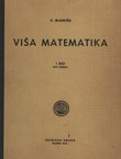 Viša matematika I. Prvi svezak (2.izd.)