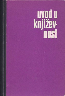 Uvod u književnost (2.dop.izd.)