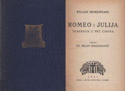 Romeo i Julija