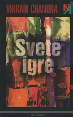 Svete igre I.